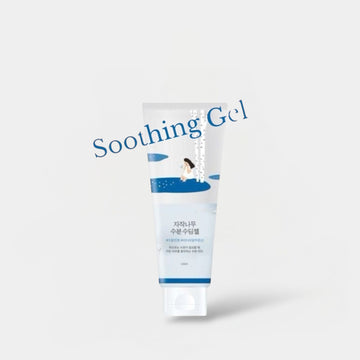 Round Lab Birch Juice Moisturizing Soothing Gel 150ml جل مهدئ مرطب عصير البتولا - Princess Cosmetics Qatar