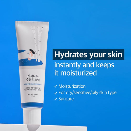 Round Lab Birch Juice Moisturizing Sun Cream 50ml كريم مرطب للشمس بخلاصة عصير البتولا من راوند لاب - Princess Cosmetics Qatar