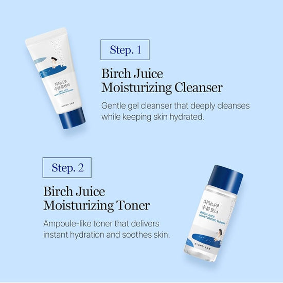 Round Lab Birch Juice Trial Kit (4pcs) مجموعة تجربة عصير البتولا من راوند لاب - Princess Cosmetics Qatar