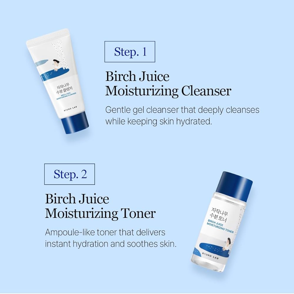 Round Lab Birch Juice Trial Kit (4pcs) مجموعة تجربة عصير البتولا من راوند لاب - Princess Cosmetics Qatar