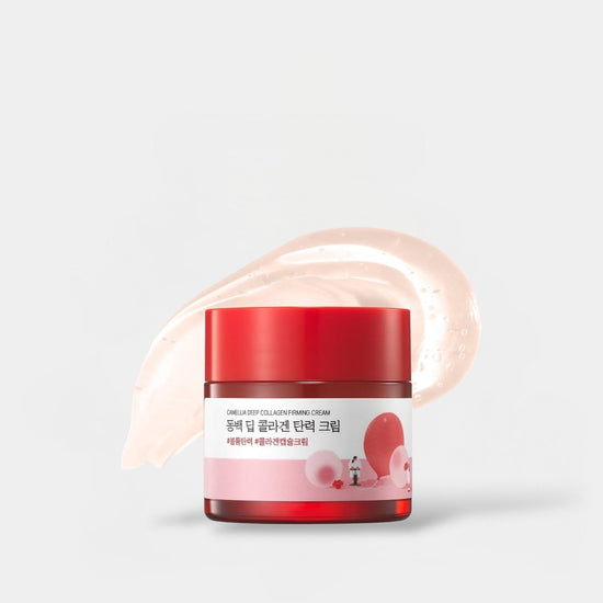 Round Lab Camellia Deep Collagen Firming Cream 50ml كريم راوند لاب كاميليا ديب كولاجين لشد البشرة - Princess Cosmetics Qatar