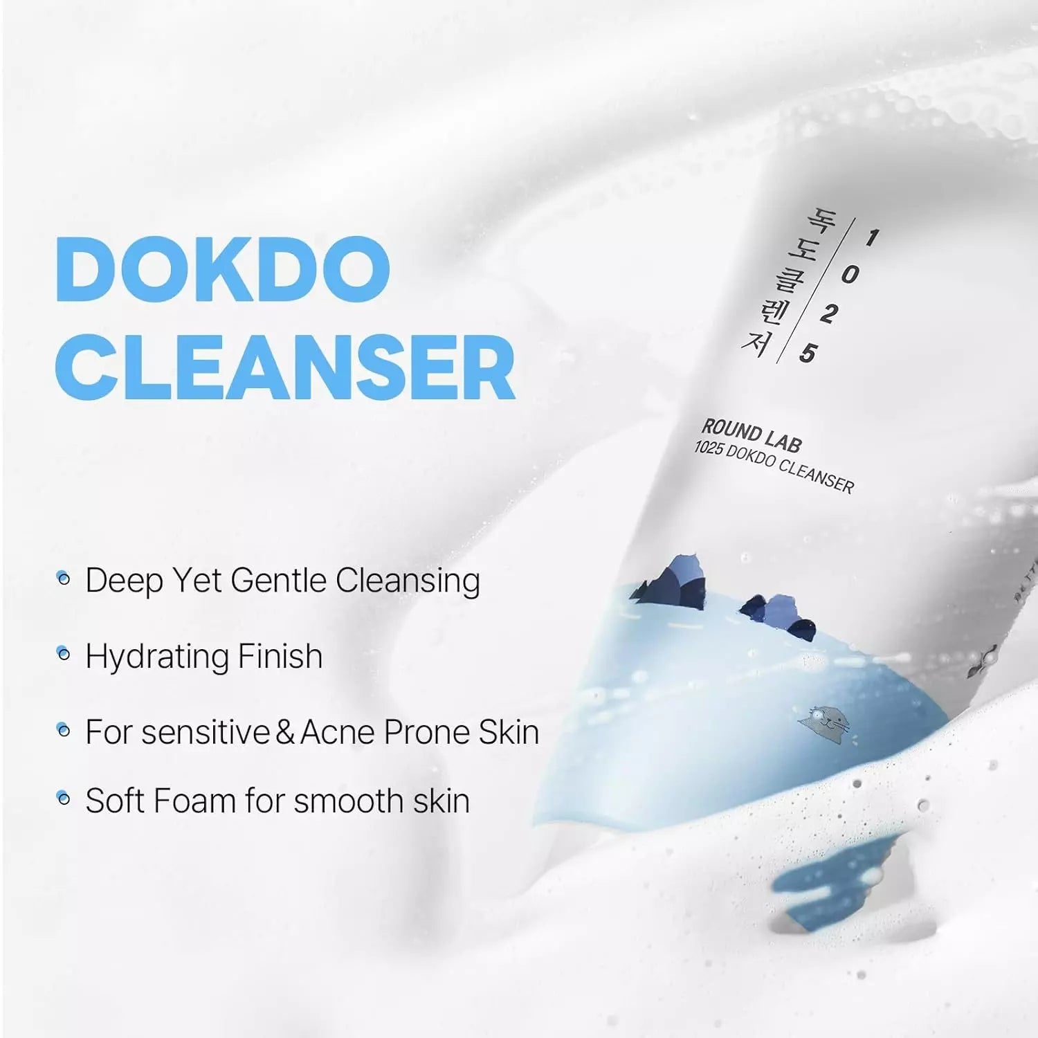Round Lab Dokdo Cleanser 150ml منظف راوند لاب دوكدو - Princess Cosmetics Qatar
