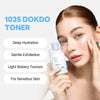 Round Lab Dokdo Toner 200ml تونر راوند لاب دوكدو - Princess Cosmetics Qatar