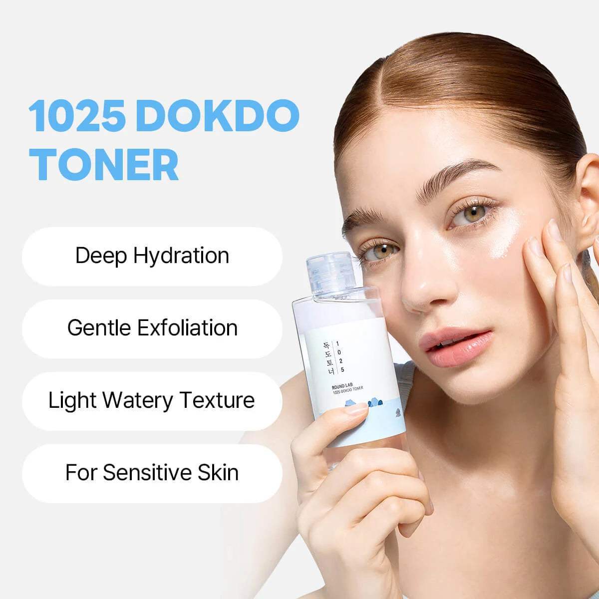 Round Lab Dokdo Toner 200ml تونر راوند لاب دوكدو - Princess Cosmetics Qatar