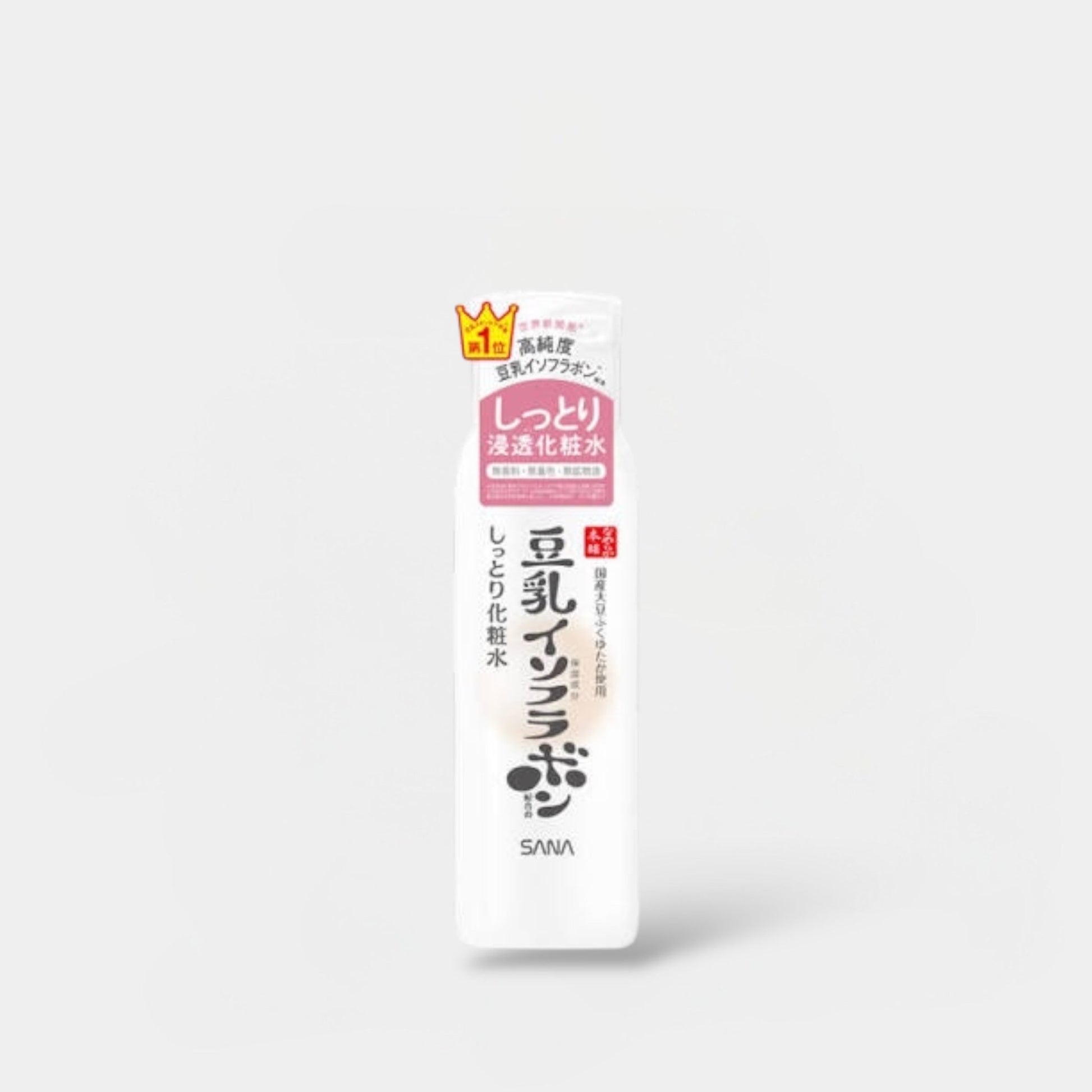 Sana Soy Milk Moisture Toner Moist 200ml تونر مرطب بحليب الصويا - Princess Cosmetics Qatar