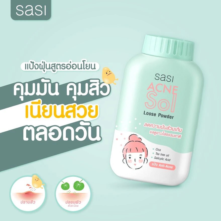 Sasi Acne Sol Powder 50g بودرة ساسي لعلاج حب الشباب - Princess Cosmetics Qatar