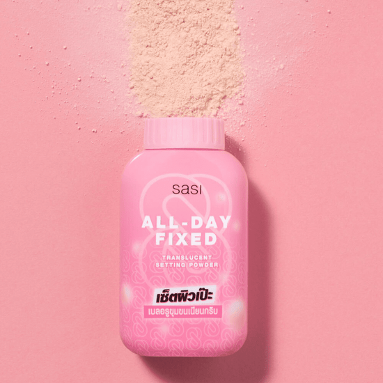 Sasi All - Day Fixed Powder 50g بودرة ساسي الثابتة طوال اليوم - Princess Cosmetics Qatar