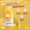 Sasi Sun Cool Loose Powder SPF35 PA+++ 50g بودرة ساسي صن كول السائبة - Princess Cosmetics Qatar