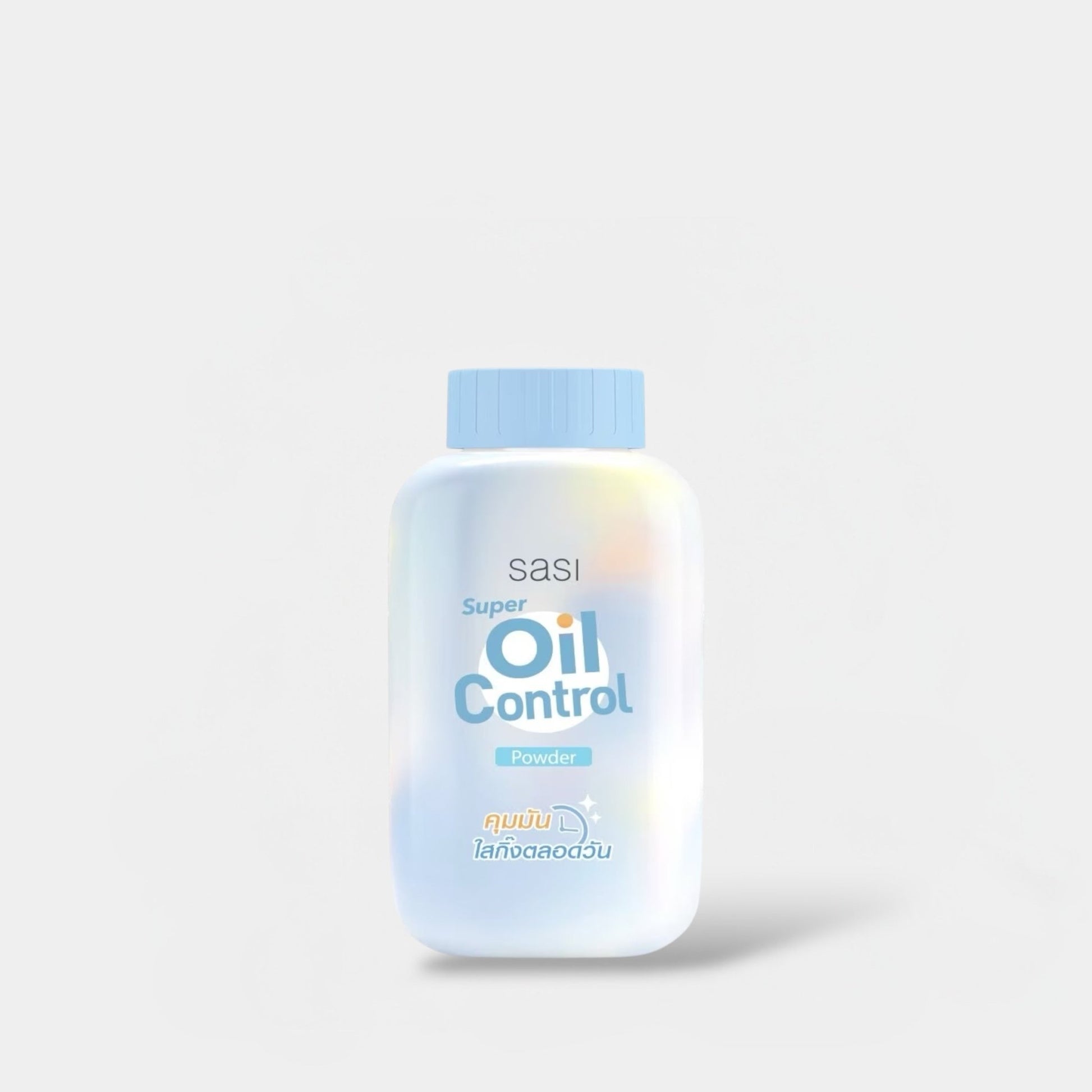 Sasi Super Oil Control Powder 50g بودرة ساسي للتحكم بالزيت الفائق - Princess Cosmetics Qatar