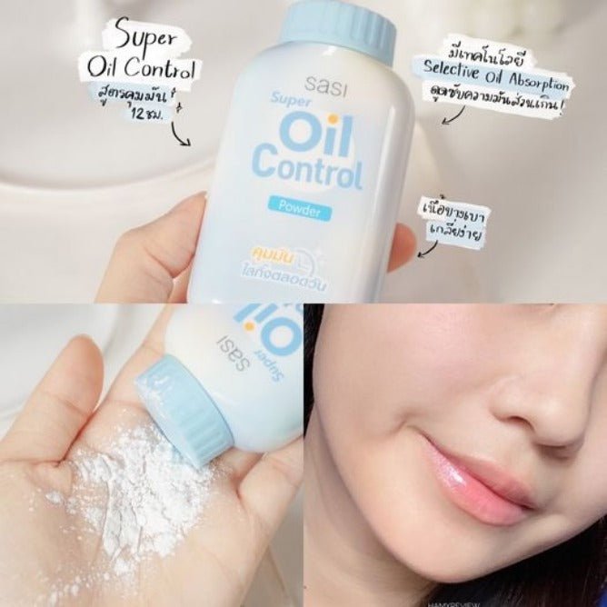 Sasi Super Oil Control Powder 50g بودرة ساسي للتحكم بالزيت الفائق - Princess Cosmetics Qatar