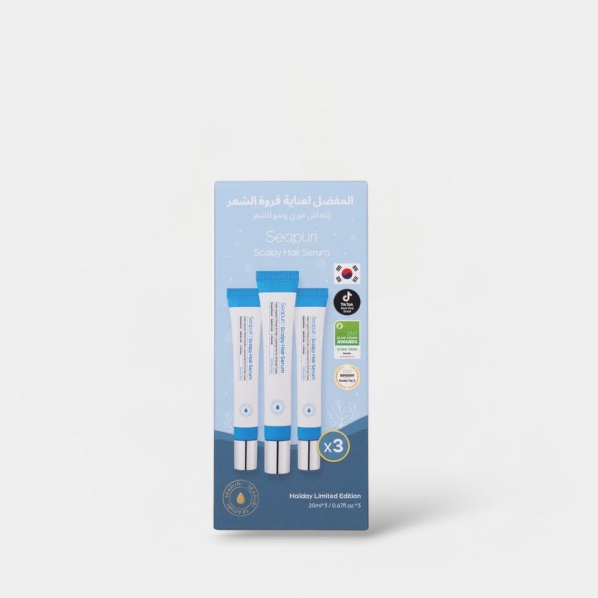 Seapuri Scalpy Hair Serum (20ml x 3pcs) سيبوري سكالبـي سيروم للشعر - Princess Cosmetics Qatar
