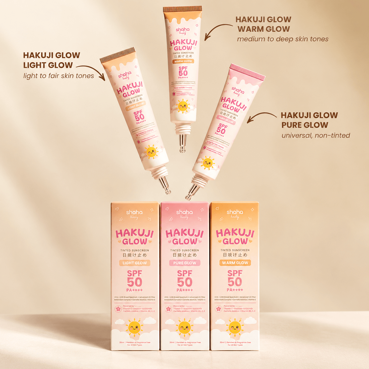 Shaha Beauty Hakuji Tinted Sunscreen 30ml شاها بيوتي هاكوجي واقي شمس ملون - Princess Cosmetics Qatar