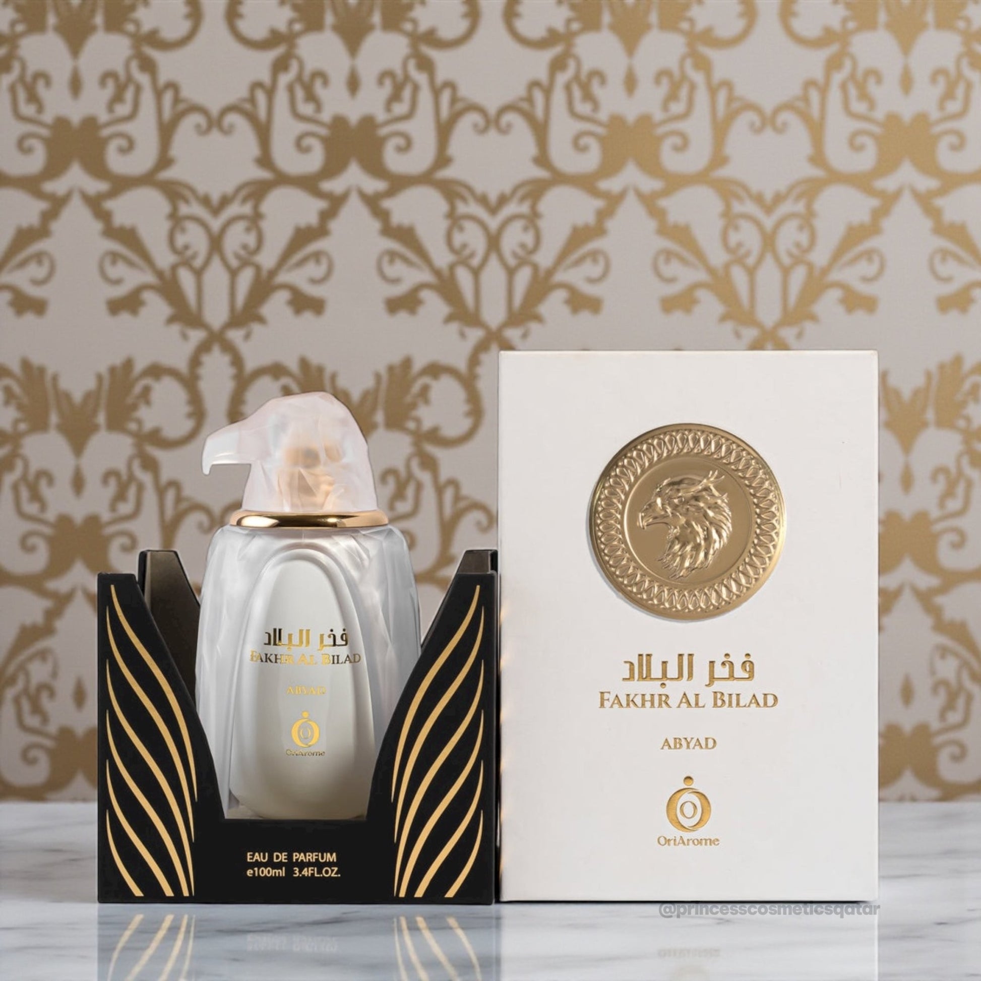 Shaikh Saeed Farkhar Al Bilad Abyad 100ml الشيخ سعيد فرخار البلاد الأبيض - Princess Cosmetics Qatar