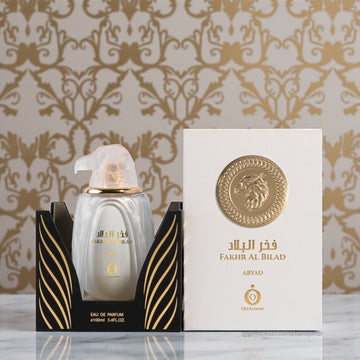 Shaikh Saeed Farkhar Al Bilad Abyad 100ml الشيخ سعيد فرخار البلاد الأبيض - Princess Cosmetics Qatar