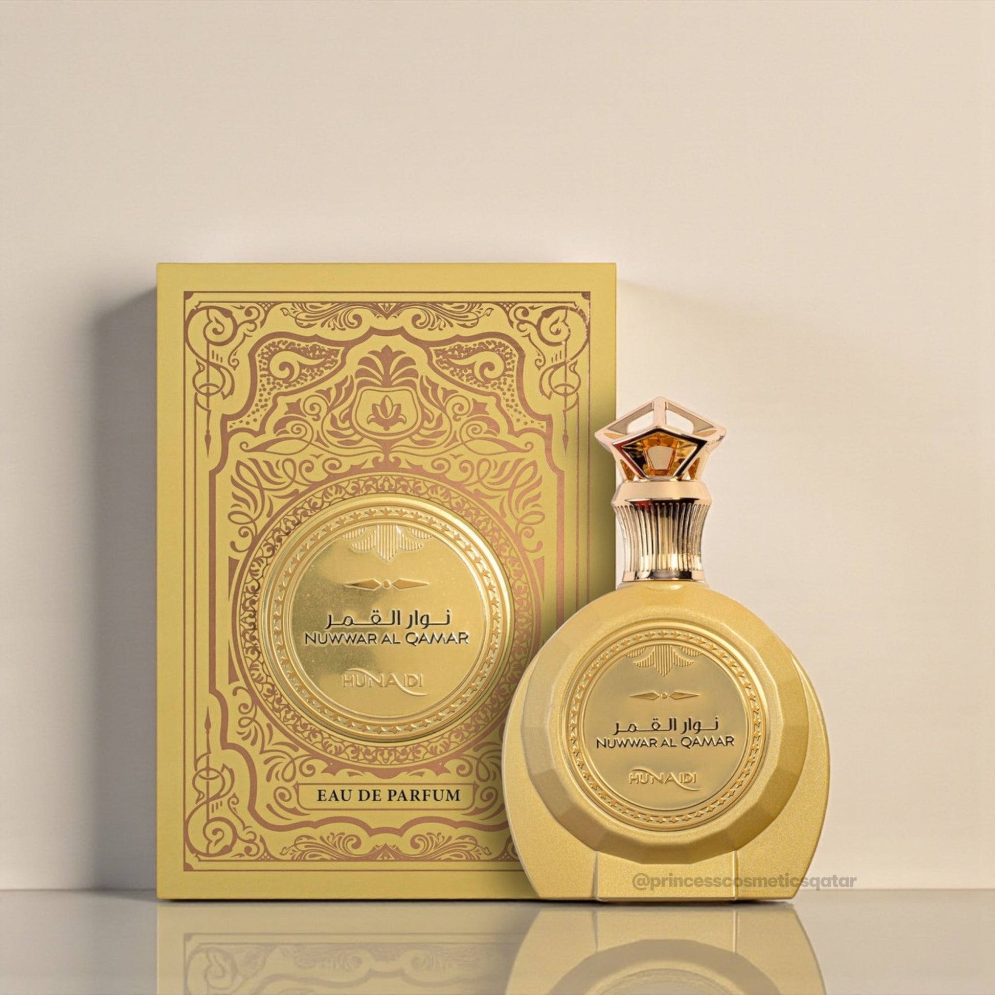 Shaikh Saeed Nuwwar Al Qamar 100ml الشيخ سعيد نوار القمر - Princess Cosmetics Qatar