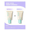 SHEGLAM Pore No More Primer 30g شيغلام برايمر بور نو مور - Princess Cosmetics Qatar