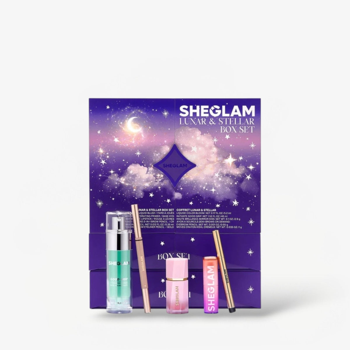 SHEGLAM Ramadan Box 2026 شي جلام – بوكس رمضان 2026 - Princess Cosmetics Qatar