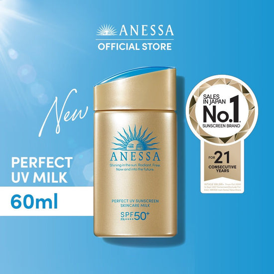 Shiseido Anessa Perfect UV Sunscreen Skincare Milk SPF50+ PA++++ 60ml. شيسيدو أنيسا - حليب العناية بالبشرة الواقي من الشمس بالأشعة فوق البنفسجية SPF50+ PA++++، 60 مل - Princess Cosmetics Qatar