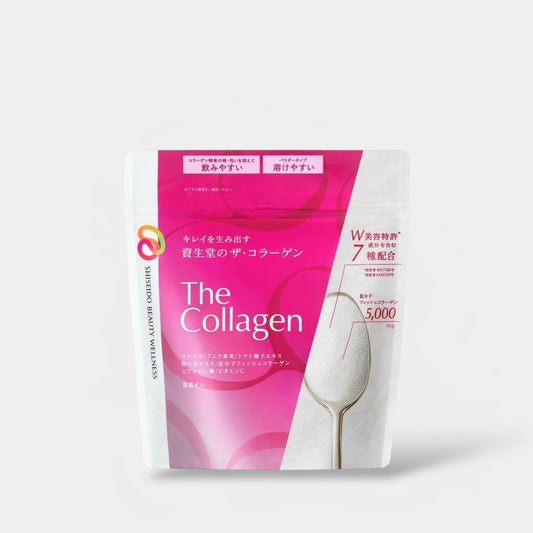 Shiseido Collagen Powder 126g مسحوق الكولاجين شيسيدو - Princess Cosmetics Qatar