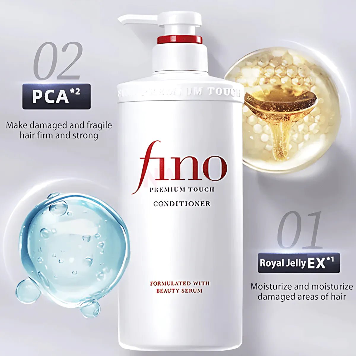 Shiseido Fino Premium Touch Conditioner 550ml. بلسم شيسيدو فينو بريميوم تاتش - Princess Cosmetics Qatar