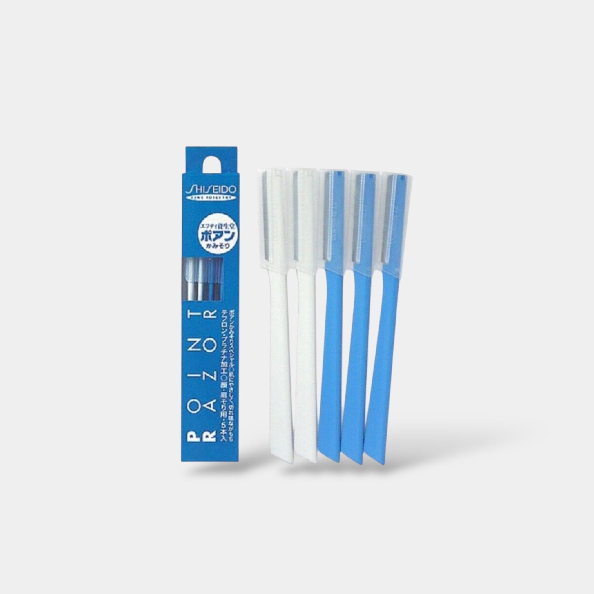 Shiseido Point Razor (5pcs) ماكينة حلاقة شيسيدو بوينت – Princess ...