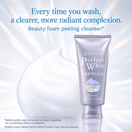 Shiseido Senka Perfect Whip Premium Beauty Foam Clear 120g شيسيدو سينكا بيرفكت ويب بريميوم بيوتي فوم كلير - Princess Cosmetics Qatar