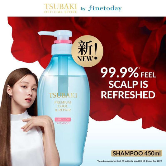 Shiseido Tsubaki Premium Cool Shampoo & Conditioner Set 450ml مجموعة شامبو وبلسم تسوباكي بريميوم كول من شيسيدو - Princess Cosmetics Qatar