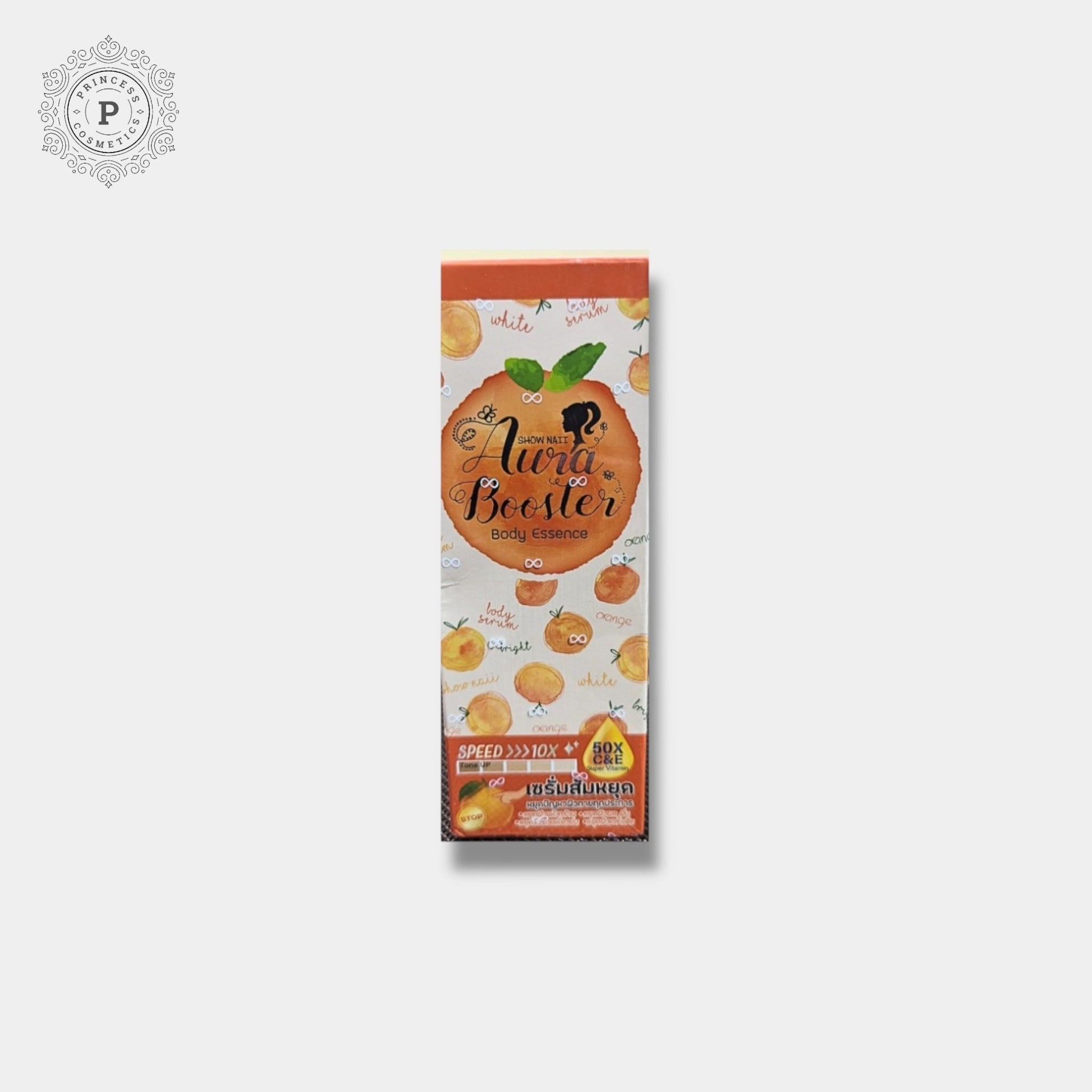 Show Naii Aura Booster Body Essence 120ml عرض جوهر الجسم المعزز للهالة ناي - Princess Cosmetics Qatar