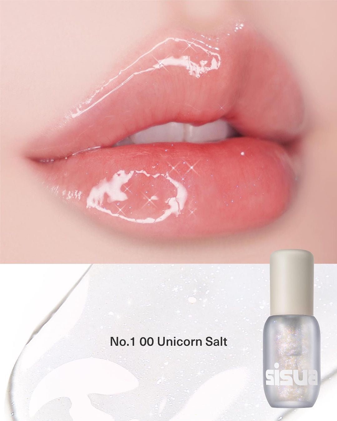 [Sisua by Unleashia] Popcorn Syrup Lip Plumper (5 Shades). [سيسوا من أنليشيا] مرطب الشفاه بشراب الفشار (5 ألوان) - Princess Cosmetics Qatar