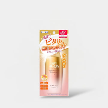 Skin Aqua Super Moisture Barrier UV Gel 100g سكين أكوا سوبر مويستشر بارتر جل للأشعة فوق البنفسجية - Princess Cosmetics Qatar