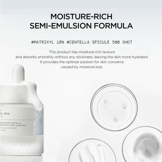 SKIN1004 Madagascar Centella Matrixyl 10 Boosting Shot Ampoule 30ml أمبولة ماتريكسيل 10 بوستينج شوت من مادغشقر سنتيلا من SKIN1004 - Princess Cosmetics Qatar