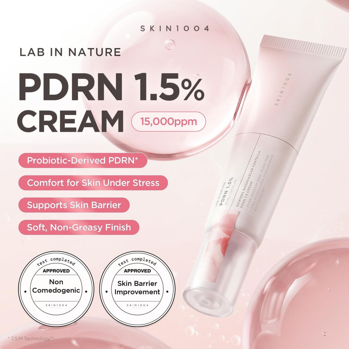 SKIN1004 Madagascar Centella PDRN 1.5 Cream 30ml كريم SKIN1004 مدغشقر سنتيلا PDRN 1.5 - Princess Cosmetics Qatar