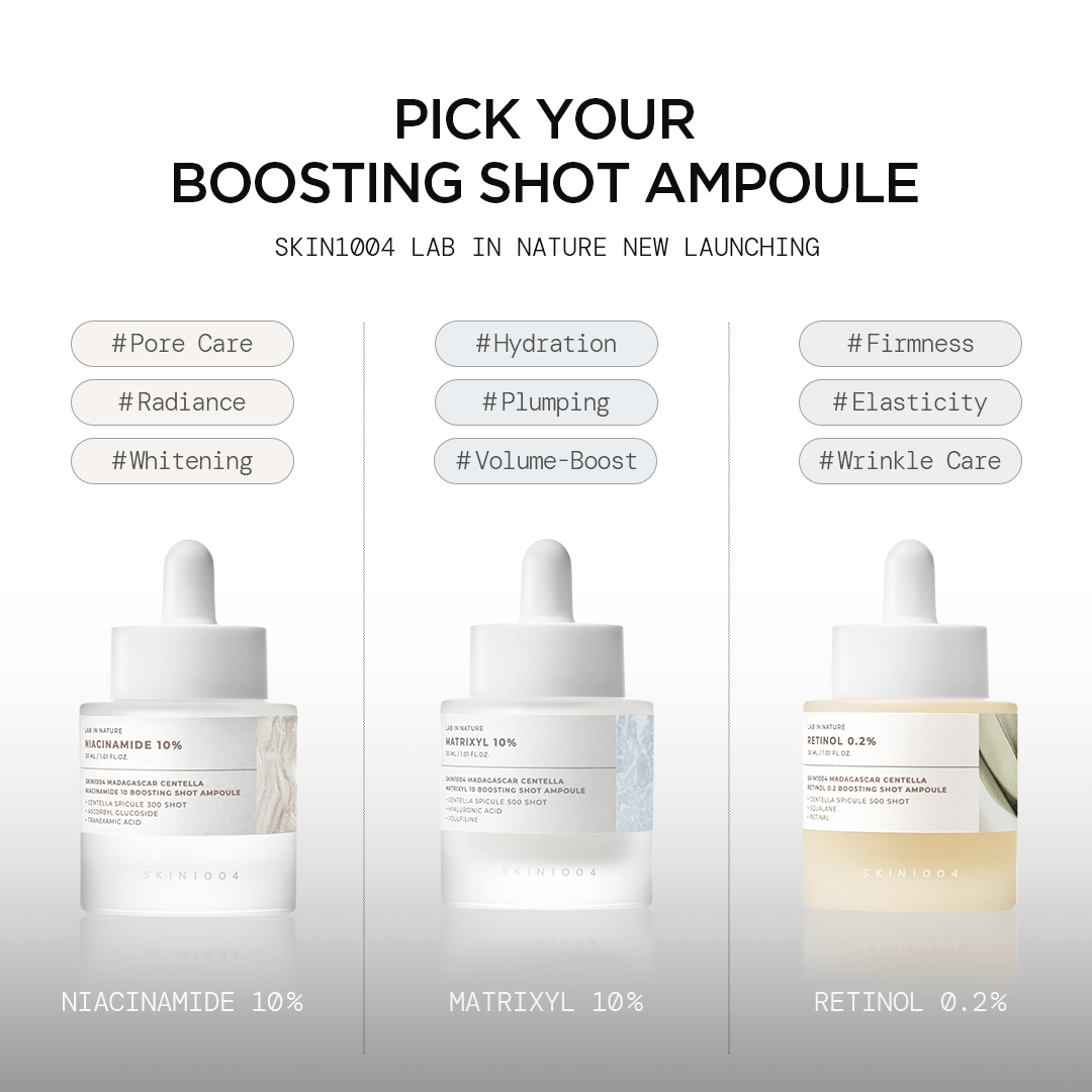 SKIN1004 Madagascar Centella Retinol 0.2 Boosting Shot Ampoule 30ml أمبولة تعزيز ريتينول سنتيلا مدغشقر 0.2 من SKIN1004 - Princess Cosmetics Qatar