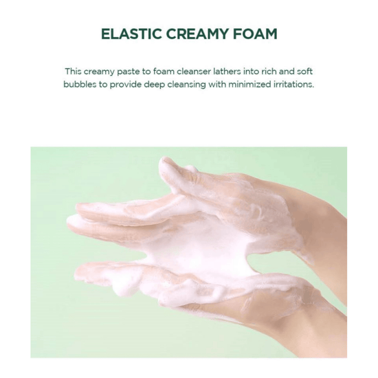 SKIN1004 Madagascar Centella Tea - Trica BHA Foam 125ml. SKIN1004 مدغشقر كينتيلا تي - تريكا BHA رغوة - Princess Cosmetics Qatar