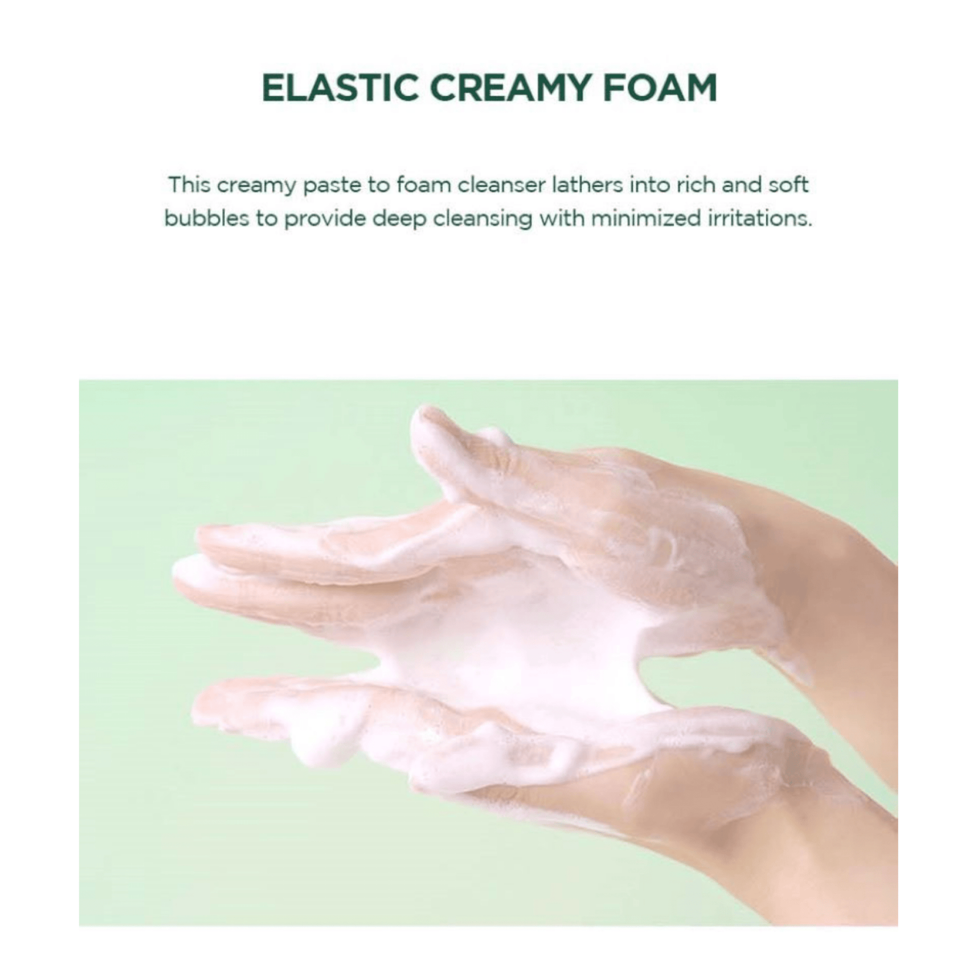 SKIN1004 Madagascar Centella Tea - Trica BHA Foam 125ml. SKIN1004 مدغشقر كينتيلا تي - تريكا BHA رغوة - Princess Cosmetics Qatar