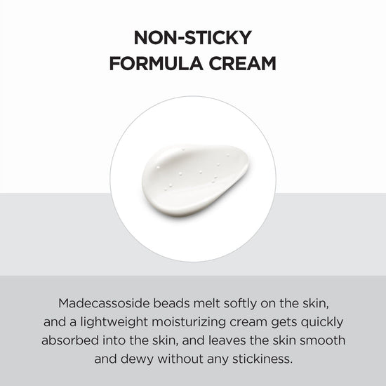 SKIN1004 Madagascar Centella Tone Brightening Capsule Cream 75ml. SKIN1004 مدغشقر كينتيلا تون كريم كبسولة تفتيح البشرة - Princess Cosmetics Qatar