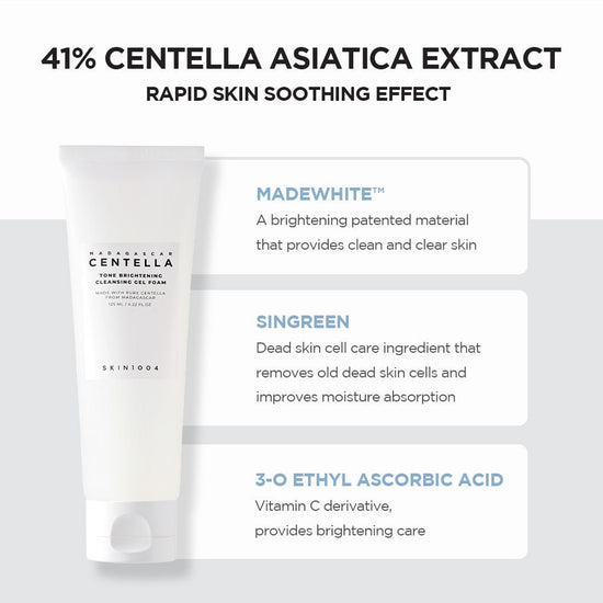 SKIN1004 Madagascar Centella Tone Brightening Cleansing Gel Foam 125ml. SKIN1004 مدغشقر كينتيلا تون رغوة جل منظف لتفتيح البشرة - Princess Cosmetics Qatar