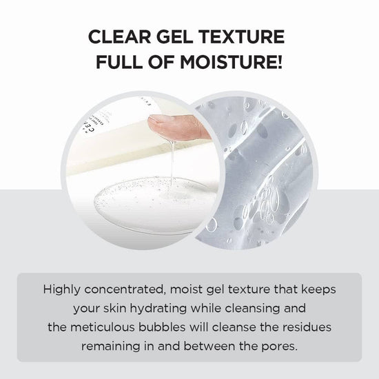 SKIN1004 Madagascar Centella Tone Brightening Cleansing Gel Foam 125ml. SKIN1004 مدغشقر كينتيلا تون رغوة جل منظف لتفتيح البشرة - Princess Cosmetics Qatar