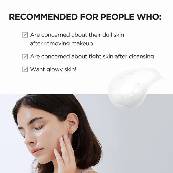 SKIN1004 Madagascar Centella Tone Brightening Cleansing Gel Foam 125ml. SKIN1004 مدغشقر كينتيلا تون رغوة جل منظف لتفتيح البشرة - Princess Cosmetics Qatar