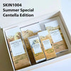 Skin1004 Summer Special Centella Limited Edition (5ea) سكين 1004 سمر سبيشال سينتيلا إصدار محدود - Princess Cosmetics Qatar