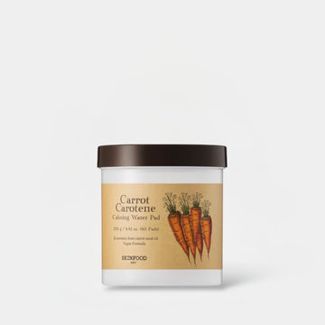 Skinfood Carrot Carotene Calming Water Pad 250g وسادة ماء مهدئة بالجزر والكاروتين من سكين فود - Princess Cosmetics Qatar