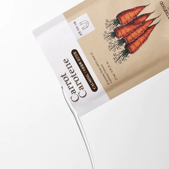 Skinfood Carrot Carotene Mask (1 Sheet). قناع سكين فود كاروتين الجزر (1 ورقة) - Princess Cosmetics Qatar