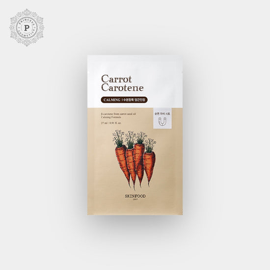 Skinfood Carrot Carotene Mask (1 Sheet). قناع سكين فود كاروتين الجزر (1 ورقة) - Princess Cosmetics Qatar