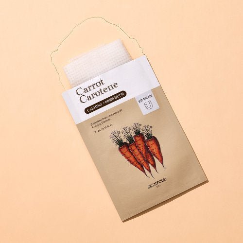 Skinfood Carrot Carotene Mask (1 Sheet). قناع سكين فود كاروتين الجزر (1 ورقة) - Princess Cosmetics Qatar