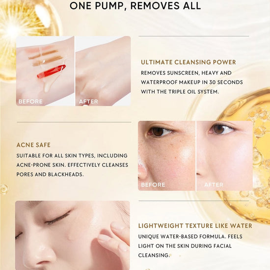 Skintific Centella Deep Cleansing Oil 200ml زيت التنظيف العميق سكينتيفيك سنتيلا - Princess Cosmetics Qatar