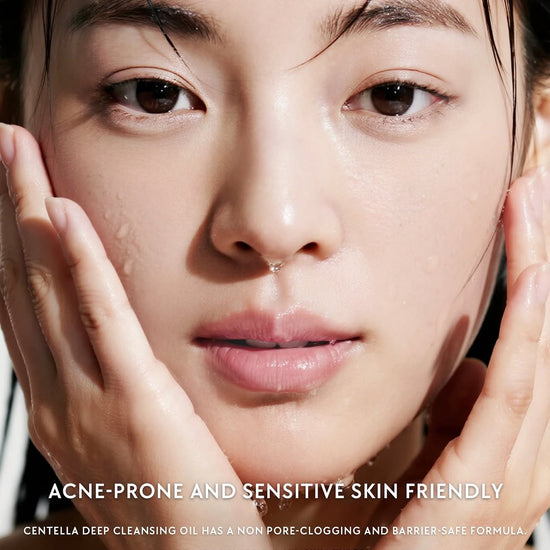 Skintific Centella Deep Cleansing Oil 200ml زيت التنظيف العميق سكينتيفيك سنتيلا - Princess Cosmetics Qatar