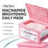 Skintific Niacinamide Brightening Daily Mask (30 Sheets) قناع سكينتيفيك اليومي لتفتيح البشرة بالنياسيناميد - Princess Cosmetics Qatar