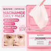 Skintific Niacinamide Brightening Daily Mask (30 Sheets) قناع سكينتيفيك اليومي لتفتيح البشرة بالنياسيناميد - Princess Cosmetics Qatar