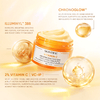 Skintific Vitamin C Brightening Boost Moisturizer 30g مرطب سكينتيفيك بفيتامين سي لتفتيح البشرة - Princess Cosmetics Qatar