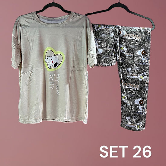 Sleepwear Set (Shirt, Short, Pants). طقم ملابس نوم (قميص، شورت، بنطلون) - Princess Cosmetics Qatar